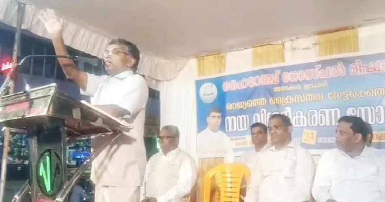 ഹൈറേഞ്ച് ഗോസ്പല്‍ മിഷന്‍ ഇടുക്കി അണക്കരയില്‍ നടത്തിയ യോഗത്തില്‍ പാസ്റ്റര്‍ അനില്‍ കൊടിത്തോട്ടത്തില്‍ സംസാരിക്കുന്നു