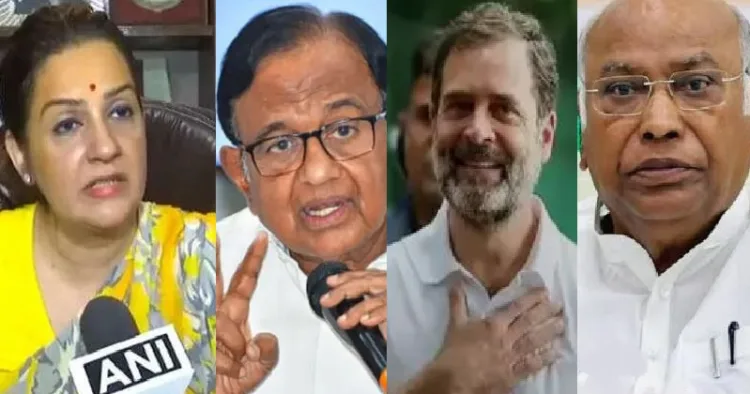 പ്രിയങ്ക ചതുര്‍വേദി, പി.ചിദംബരം, രാഹുല്‍ ഗാന്ധി, മല്ലികാര്‍ജുന്‍ ഖാര്‍ഗെ (ഇടത്ത് നിന്നും വലത്തോട്ട്)