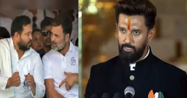 ചിരാഗ് പസ്വാന് (വലത്ത്) രാഹുല് ഗാന്ധിയും തേജസ്വി യാദവും (ഇടത്ത്)