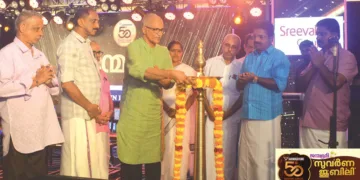 ആലപ്പുഴയില്‍ ജന്മഭൂമി സുവര്‍ണജൂബിലി ആഘോഷപരിപാടി സി. സദാനന്ദന്‍മാസ്റ്റര്‍ എംപി ഉദ്ഘാടനം ചെയ്യുന്നു. കെ.എന്‍.ആര്‍. നമ്പൂതിരി, എ.സി. സുനില്‍കുമാര്‍, ആര്‍. രുദ്രന്‍, ശോഭാ സുരേന്ദ്രന്‍, എം. രാധാകൃഷ്ണന്‍, കെ.ബി. ശ്രീകുമാര്‍, രാജീവ് ആലുങ്കല്‍, എന്‍. വേണു സമീപം