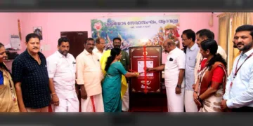 സൗത്ത് ഇന്ത്യൻ ബാങ്ക് ആറന്മുള പള്ളിയോട സേവാസംഘത്തിനു ഒരുക്കി നൽകിയ ഡിജിറ്റൽ സംവിധാനങ്ങളുടെ ഉദ്ഘാടനം ഡെപ്യൂട്ടി കളക്ടർ രാജലക്ഷ്മി നിർവഹിക്കുന്നു