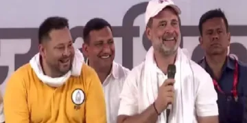 തേജസ്വി യാദവും രാഹുല്‍ ഗാന്ധിയും വാര്‍ത്താസമ്മേളനത്തില്‍