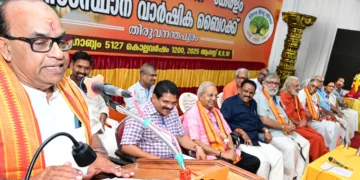 വിശ്വഹിന്ദു പരിഷത്ത് സംസ്ഥാന പ്രതിനിധി സമ്മേളനം തിരുവനന്തപുരം പാപ്പനംകോട് ശ്രീരാഗം ഓഡിറ്റോറിയത്തില്‍ എസ്എന്‍ഡിപി താലൂക്ക് യൂണിയന്‍ പ്രസിഡന്റ് പ്രേംരാജ് ഉദ്ഘാടനം ചെയ്യുന്നു. അഡ്വ. അനില്‍ വിളയില്‍, അഡ്വ. കെ. ബാലന്‍, വി.ആര്‍. രാജശേഖരന്‍, വിജി തമ്പി, സ്വാമി ശിവാമൃതാനന്ദപുരി, സ്ഥാണുമാലയന്‍ ജി., സനല്‍ കുമാര്‍, പ്രസന്നാബാഹുലേയന്‍, ബി. മോഹനന്‍ തുടങ്ങിയവര്‍ സമീപം