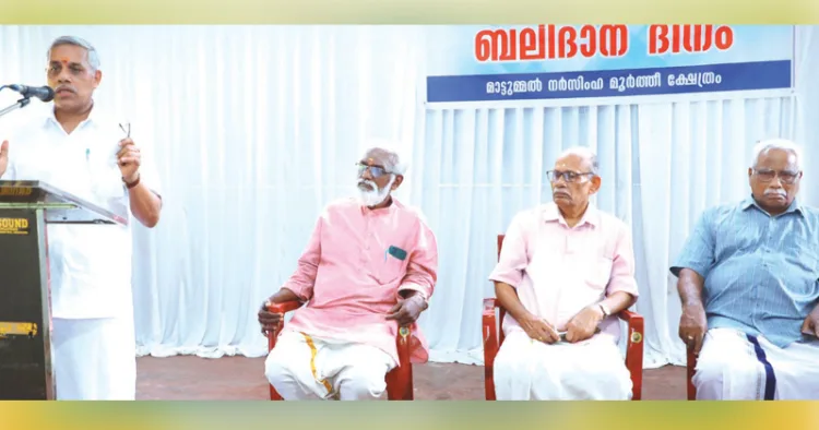 രാമസിംഹന്‍ അനുസ്മരണത്തില്‍ ആര്‍എസ്എസ് ഉത്തരകേരള പ്രാന്തപ്രചാരക് എ. വിനോദ് മുഖ്യപ്രഭാഷണം നടത്തുന്നു