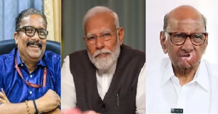 ബി. അശോക് (ഇടത്ത്) മോദി (നടുവില്‍) ശരത് പവാര്‍ (വലത്ത്)