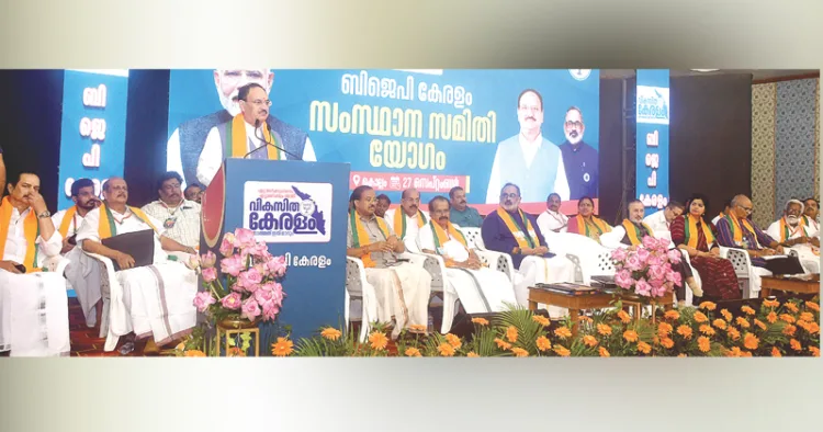 കൊല്ലം ബീച്ച് ഹോട്ടലില്‍ ബിജെപി സംസ്ഥാനസമിതി യോഗം പാര്‍ട്ടി ദേശീയ അധ്യക്ഷന്‍ ജെ.പി. നഡ്ഡ ഉദ്ഘാടനം ചെയ്യുന്നു