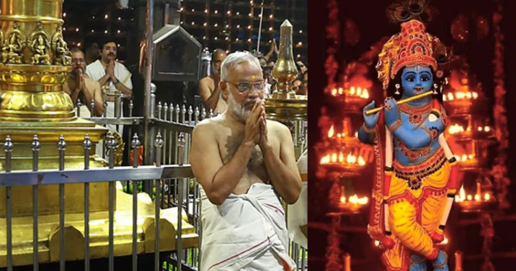 സ്വര്‍ണ കൊടിമരത്തിന് അരികില്‍നിന്ന് ക്ഷേത്രം ഊരാളന്‍
മല്ലിശ്ശേരി പരമേശ്വരന്‍ നമ്പൂതിരിപ്പാട് ശ്രീഗുരുവായൂരപ്പനെ വണങ്ങുന്നു