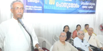 സക്ഷമയുടെ 17-ാമത് സംസ്ഥാന വാര്‍ഷിക പൊതുയോഗം കോഴിക്കോട് തൊണ്ടയാട് ചിന്മയ വിദ്യാലയത്തില്‍ ആര്‍എസ്എസ് ഉത്തര കേരളം പ്രാന്ത സംഘചാലക് അഡ്വ. കെ.കെ. ബാലറാം ഉദ്ഘാടനം ചെയ്യുന്നു