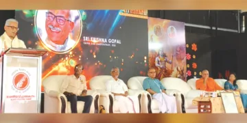 ഗീതായനം ദേശീയ സെമിനാര്‍ ആര്‍എസ്എസ് സഹസര്‍കാര്യവാഹ് ഡോ. കൃഷ്ണഗോപാല്‍. കാലടി ശ്രീശാരദാ സൈനിക് സ്‌കൂളില്‍ ഉദ്ഘാടനം ചെയ്യുന്നു