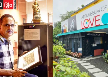 ഡോ. ഉണ്ണികൃഷ്ണന്‍ പുളിക്കല്‍