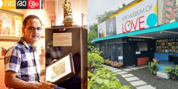 ഡോ. ഉണ്ണികൃഷ്ണന്‍ പുളിക്കല്‍