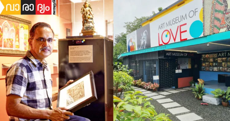 ഡോ. ഉണ്ണികൃഷ്ണന്‍ പുളിക്കല്‍