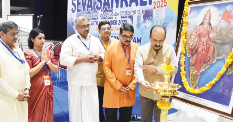 എറണാകുളം ഭാസ്‌കരീയം കണ്‍വെന്‍ഷന്‍ സെന്ററില്‍ ആരംഭിച്ച ദേശീയ സേവാഭാരതി കേരള ഘടകം വാര്‍ഷിക പൊതുയോഗത്തോടനുബന്ധിച്ചു നടന്ന സേവാ സങ്കല്‍പ് ഹൈക്കോടതി ജഡ്ജി ജസ്റ്റിസ് എന്‍. നഗരേഷ് ഉദ്ഘാടനം ചെയ്യുന്നു. രാഷ്ട്രീയ സേവാഭാരതി ഡെപ്യൂട്ടി ജന. സെകട്ടറി വിജയ് പുരാണിക്, സംസ്ഥാന ട്രഷറര്‍ പി.ആര്‍. രാജിമോള്‍, പ്രസിഡന്റ് ഡോ. രഞ്ജിത്ത് വിജയ്ഹരി, ജനറല്‍ സെക്രട്ടറി ഡോ. ശ്രീറാം ശങ്കര്‍, രാഷ്ട്രീയ സേവാഭാരതി ട്രസ്റ്റി അഡ്വ. റിബ മനോഹര്‍ സമീപം.