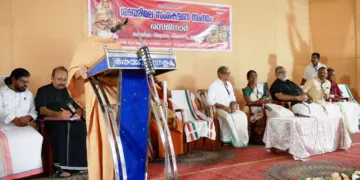 സെമിനാറുകളുടെ ഉദഘാടനം വാഴൂര്‍ തീര്‍ത്ഥപാദാശ്രമം മഠാധിപതി സ്വാമി പ്രഞ്ജാനാനന്ദ തീര്‍ത്ഥപാദര്‍ നിര്‍വഹിക്കുന്നു