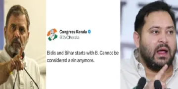 തേജസ്വി യാദവിന്‍റെ പാര്‍ട്ടിക്ക് ദോഷം ചെയ്ത കേരളത്തിലെ കോണ്‍ഗ്രസിന്‍റെ സമൂഹമാധ്യമപേജില്‍ വന്ന പോസ്റ്റ് (നടുവില്‍) ലാലുപ്രസാദ് യാദവിന്‍റെ മകന്‍ തേജസ്വി യാദവ് (വലത്ത്)