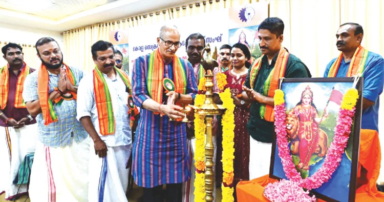 സെക്രട്ടേറിയറ്റ് എംപ്ലോയീസ് സംഘ് വാര്‍ഷിക സമ്മേളനം സി. സദാനന്ദന്‍ മാസ്റ്റര്‍ എംപി ഉദ്ഘാടനം ചെയ്യുന്നു