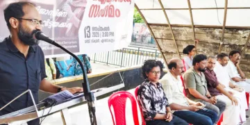 കൊച്ചിയില്‍ നടന്ന റിജാസ് ഐക്യദാര്‍ഢ്യത്തില്‍ സിദ്ധിഖ് കാപ്പന്‍ സംസാരിക്കുന്നു