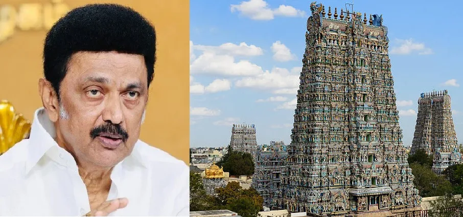പോകും മുൻപ് ഭക്തരെ പിഴിയാനുള്ള സ്റ്റാലിന്റെ അവസാനശ്രമം ; ക്ഷേത്ര ഫണ്ടുകൾ സർക്കാർ സ്ഥാപനങ്ങളിലേയ്ക്ക് മാറ്റാൻ നീക്കം : തടയിട്ട് ഹൈക്കോടതിയിൽ ഹർജി