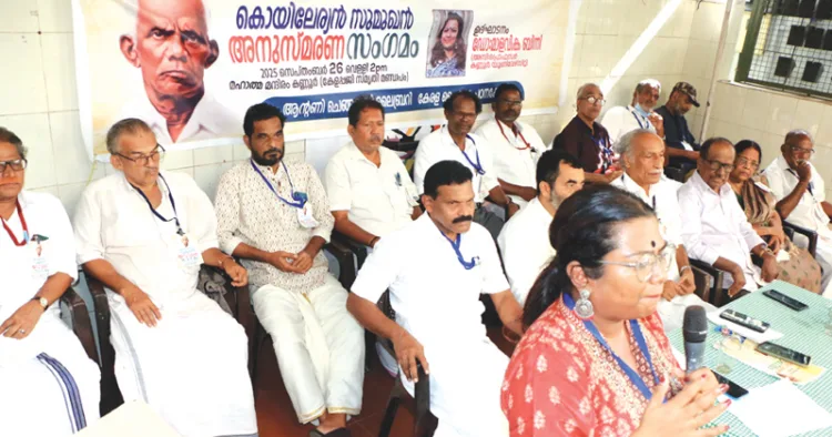 കണ്ണൂര്‍ ആന്റണി ചെങ്ങളായി സ്മാരക ലൈബ്രറി പൈതൃക പഠനകേന്ദ്രയുടെ അഭിമുഖ്യത്തില്‍ നടത്തിയ കൊയിലേര്യന്‍ സുമുഖന്‍ അനുസ്മരണ യോഗം കണ്ണൂര്‍ വാഴ്‌സിറ്റി ചരിത്ര വിഭാഗം അസി. പ്രൊഫസര്‍ ഡോ. മാളവിക ബിന്നി ഉദ്ഘാടനം ചെയ്യന്നു