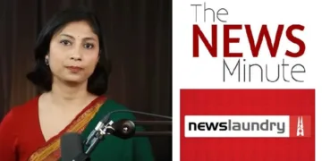 പൂജ പ്രസന്ന (ന്യൂസ് മിനിറ്റിന്‍റെ റിപ്പോര്‍ട്ടര്‍)