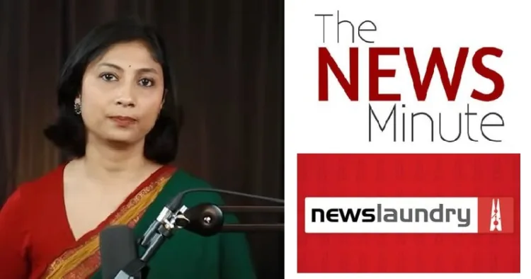 പൂജ പ്രസന്ന (ന്യൂസ് മിനിറ്റിന്‍റെ റിപ്പോര്‍ട്ടര്‍)