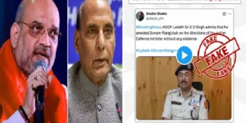 ലഡാക്ക് എഡിജിപിയുടെ എഐ ഉപയോഗിച്ച് സൃഷ്ടിച്ച വ്യാജ വീഡിയോയില്‍ ആഭ്യന്തരമന്ത്രി അമിത് ഷായെക്കുറിച്ചുള്ള വിമര്‍ശനം. യുവാക്കളെ കലാപത്തിന് പ്രേരിപ്പിക്കുന്നതായിരുന്നു ഇതിന്‍റെ ഉള്ളടക്കം (വലത്ത്)