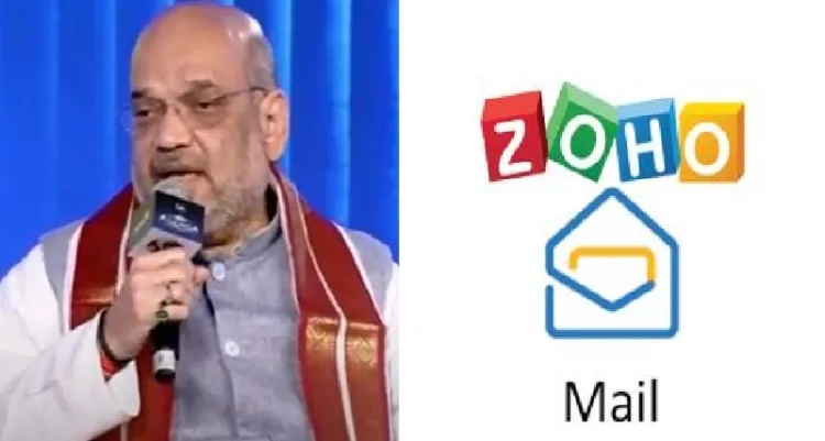 തമിഴ്നാട്ടിലെ സോഹോ കമ്പനി ഉടമ ശ്രീധര്‍ വെമ്പു ആരംഭിച്ച സോഹോ മെയിലിന്‍റെ ലോഗോ (വലത്ത്)