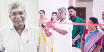 ഷാജിയും ഭാര്യ ബിനിമോളും ഉദ്ഘാടന വേളയില്‍