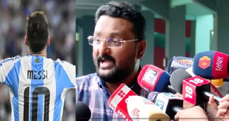 റിപ്പോര്‍ട്ടര്‍ ചാനല്‍ എംഡിയും മെസ്സിയെ കൊണ്ടുവരുന്നതിന്‍റെ മുഖ്യചുമതലക്കാരനുമായ ആന്‍റോ അഗസ്റ്റിന്‍ (വലത്ത്)