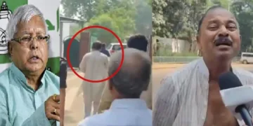 2.7 കോടി രൂപ നല്‍കാത്തതിനാല്‍ സീറ്റ് നിഷേധിച്ചതിന്‍റെ പേരില്‍ ലാലു പ്രസാദ് യാദവിന്‍റെ വീടിന് മുന്‍പില്‍ പൊട്ടിക്കരയുന്ന ആര്‍ജെഡി നേതാവ് മദന്‍ ഷാ (വലത്ത്)