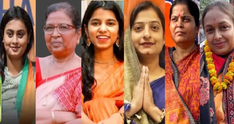 ബീഹാറില്‍ ബിജെപി ടിക്കറ്റില്‍ മത്സരിക്കുന്ന ശ്രേയസി സിങ്ങ്, രേണുദേവി, മൈഥിലി താക്കൂര്‍, നിഷ സിങ്ങ്, കവിതാദേവി, രമാനിഷാദ് (ഇടത്ത് നിന്നും വലത്തോട്ട്) എന്നിവര്‍