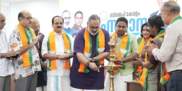 ബിജെപി സംസ്ഥാന സെല്‍ കണ്‍വീനര്‍ മീറ്റ് ബിജെപി സംസ്ഥാന പ്രസിഡന്റ് രാജീവ് ചന്ദ്രശേഖര്‍ ഉദ്ഘാടനം ചെയ്യുന്നു. സുരേഷ് കുമാര്‍, അനൂപ് ആന്റണി, വി.കെ. സജീവ്, സജിനി നമ്പ്യാര്‍ സമീപം