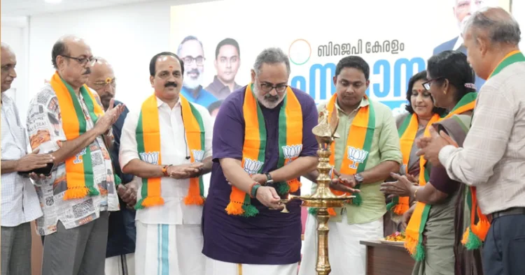 ബിജെപി സംസ്ഥാന സെല്‍ കണ്‍വീനര്‍ മീറ്റ് ബിജെപി സംസ്ഥാന പ്രസിഡന്റ് രാജീവ് ചന്ദ്രശേഖര്‍ ഉദ്ഘാടനം ചെയ്യുന്നു. സുരേഷ് കുമാര്‍, അനൂപ് ആന്റണി, വി.കെ. സജീവ്, സജിനി നമ്പ്യാര്‍ സമീപം