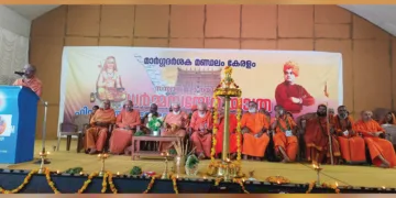 കട്ടപ്പനയില്‍ നടന്ന ഹിന്ദുവീരാട് സമ്മേളനത്തില്‍ സ്വാമി ചിദാനന്ദപുരി സംസാരിക്കുന്നു