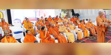 സംന്യാസികളുടെ കൂട്ടായ്മയായ മാര്‍ഗദര്‍ശക മണ്ഡല്‍ സംഘടിപ്പിക്കുന്ന ധര്‍മസന്ദേശ യാത്രയുടെ ഭാഗമായി മലപ്പുറം
താനൂരില്‍ നടന്ന ധര്‍മസന്ദേശ മഹാസമ്മേളനത്തില്‍ സ്വാമി ചിദാനന്ദപുരി മുഖ്യപ്രഭാഷണം നടത്തുന്നു