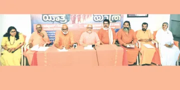 മാര്‍ഗദര്‍ശക മണ്ഡലിന്റെ നേതൃത്വത്തില്‍ നടത്തുന്ന ധര്‍മ്മസന്ദേശ യാത്രയുടെ വിശദാംശങ്ങള്‍ വാര്‍ത്താസമ്മേളനത്തില്‍ സ്വാമി വിവിക്താനന്ദ സരസ്വതി വിശദീകരിക്കുന്നു