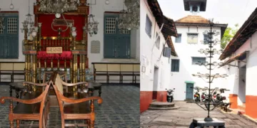 മട്ടാഞ്ചേരി സിനഗോഗ്‌