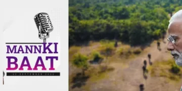 മാവോയിസ്റ്റുകള്‍ക്കെതിരെ രാജ്യം കൈവരിച്ച മുന്നേറ്റത്തെ മന്‍ കീ ബാത്തില്‍ പങ്കുവെച്ച് പ്രധാനമന്ത്രി മോദി