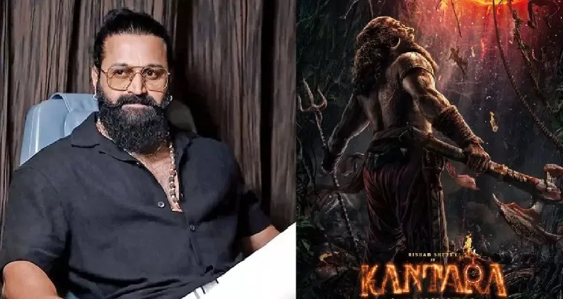 ‘ ഞങ്ങളുടെ കഠിനാധ്വാനത്തെ സ്നേഹത്തോടെ സ്വീകരിച്ചവരാണ് മലയാളികൾ ‘ ; കാന്താര 3 യും പ്രേക്ഷകരിലേയ്ക്ക് എത്തുമെന്ന് ഋഷഭ് ഷെട്ടി