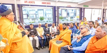 ആസ്‌ട്രേലിയയിലെ മെല്‍ബെണില്‍ ശ്രീനാരായണഗുരു സോഷ്യല്‍ സൊസൈറ്റിയുടെ ആഭിമുഖ്യത്തില്‍ നടന്ന ഗുരുദര്‍ശന സമീക്ഷ ശ്രീനാരായണ ധര്‍മസംഘം ട്രസ്റ്റ് പ്രസിഡന്റ് സ്വാമി സച്ചിദാനന്ദ ഉദ്ഘാടനം ചെയ്യുന്നു