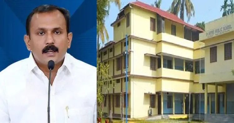 ഹിജാബ് വിവാദമുണ്ടായ ലത്തീന്‍ കത്തോലിക്കാ സ്കൂള്‍ (വലത്ത്)