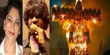 സിമി ഗരെവാള്‍ (ഇടത്ത്) വേടന്‍ (നടുവില്‍) ദസറയ്ക്ക് രാവണനെ കത്തിക്കുന്നു