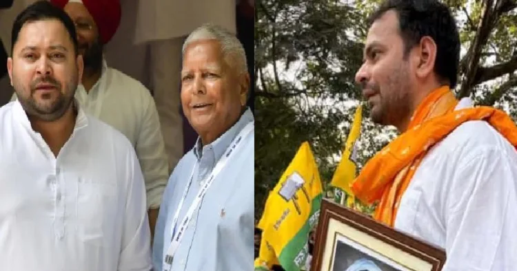 ലാലുവിന്‍റെ മൂത്ത മകന്‍ തേജ് പ്രതാപ് യാദവ് (വലത്ത്) ലാലുവും ഇളയമകന്‍ തേജസ്വി യാദവും (ഇടത്ത്)