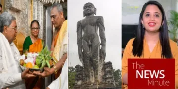 ഭാനു മുഷ്താഖ് മൈസൂരു ദസറ ഉത്സവം ഉദ്ഘാടനം ചെയ്യുന്നു (ഇടത്ത്) ധര്‍മ്മസ്ഥലയിലെ ജൈനപ്രതിമ (നടുവില്‍) ന്യൂസ് മിനിറ്റ് മീഡിയ (വലത്ത്)