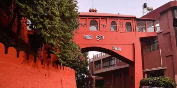 ആസാം രാജ്ഭവന്‍