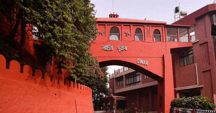 ആസാം രാജ്ഭവന്‍