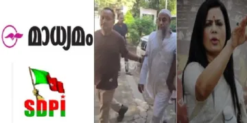 അസമില്‍ അറസ്റ്റ് ചെയ്യപ്പെട്ട ഇസ്ലാമികാധ്യാപകന്‍ (നടുവില്‍) മഹുവ മൊയ്ത്ര (വലത്ത്)