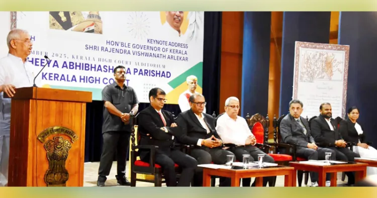 ഭാരതീയ അഭിഭാഷക പരിഷത് ഹൈക്കോടതി ഓഡിറ്റോറിയത്തില്‍ സംഘടിപ്പിച്ച ദേശീയ നിയമദിനാചരണത്തില്‍ ഗവര്‍ണര്‍ രാജേന്ദ്ര വിശ്വനാഥ് ആര്‍ലേക്കര്‍ സംസാരിക്കുന്നു. അഡ്വ. യശ്വന്ത് ഷേണായ്, അഡ്വ. കെ.എസ്. ഭരതന്‍, അഡ്വ. അനില്‍കുമാര്‍, അഡ്വ. ബി.ജി. ഹരീന്ദ്രനാഥ്, അഡ്വ. രാഹുല്‍ വേണുഗോപാല്‍, അഡ്വ. ഒ.എം. ശാലീന സമീപം.