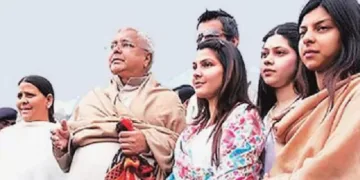 ബീഹാര്‍ തെരഞ്ഞെടുപ്പിലെ വന്‍ തോല്‍വിയെ തുടര്‍ന്ന് ലാലുവിന്‍റെ തറവാട്ട് വീട്ടില്‍ നിന്നും ഇറങ്ങിപ്പോയ മൂന്ന് പെണ്‍മക്കളായ രാജലക്ഷ്മി, രാഗിണി, ചന്ദ എന്നിവര്‍