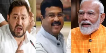 തേജസ്വി യാദവ് (ഇടത്ത്) കേന്ദ്രമന്ത്രി ധര്‍മ്മേന്ദ്ര പ്രധാന്‍ (നടുവില്‍) മോദി (വലത്ത്)